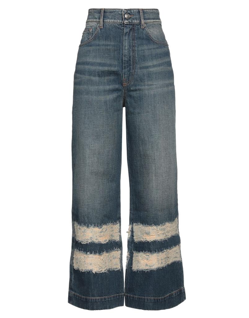 Max Mara Sportmax Brian - Low-Waisted Boyfriend Denim