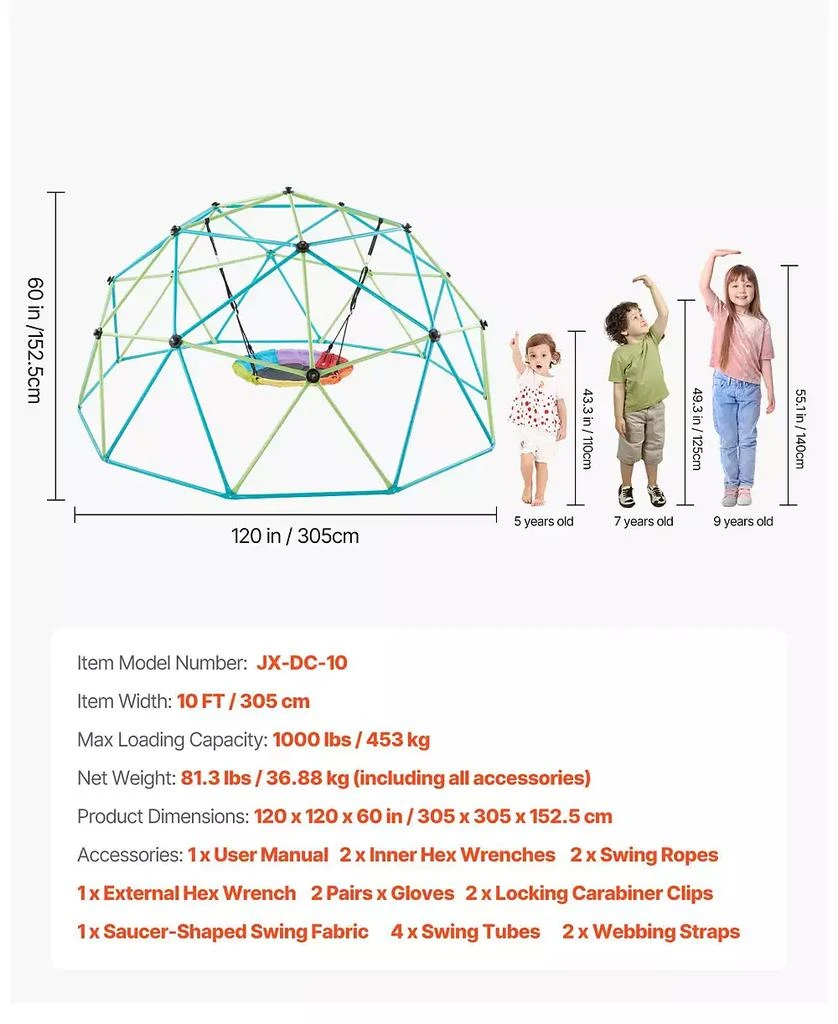 SUGIFT 10FT Kids Climbing Dome 1000 LB Capacity with Saucer Swing 4