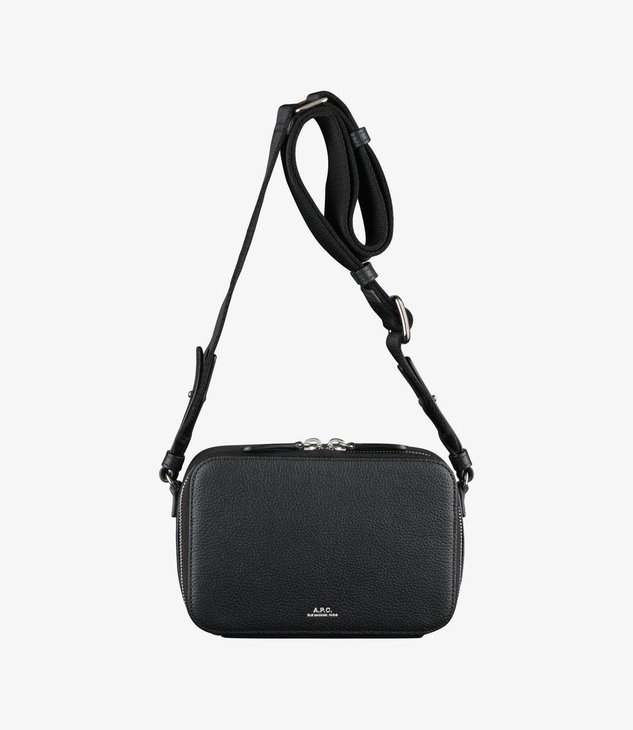ショルダーバッグ・ポシェット A.P.C. Virginie Crossbody - A.P.C. - Leather - Black A.P.C. Virginie Leather Shoulder Bag | Black | FARFETCH