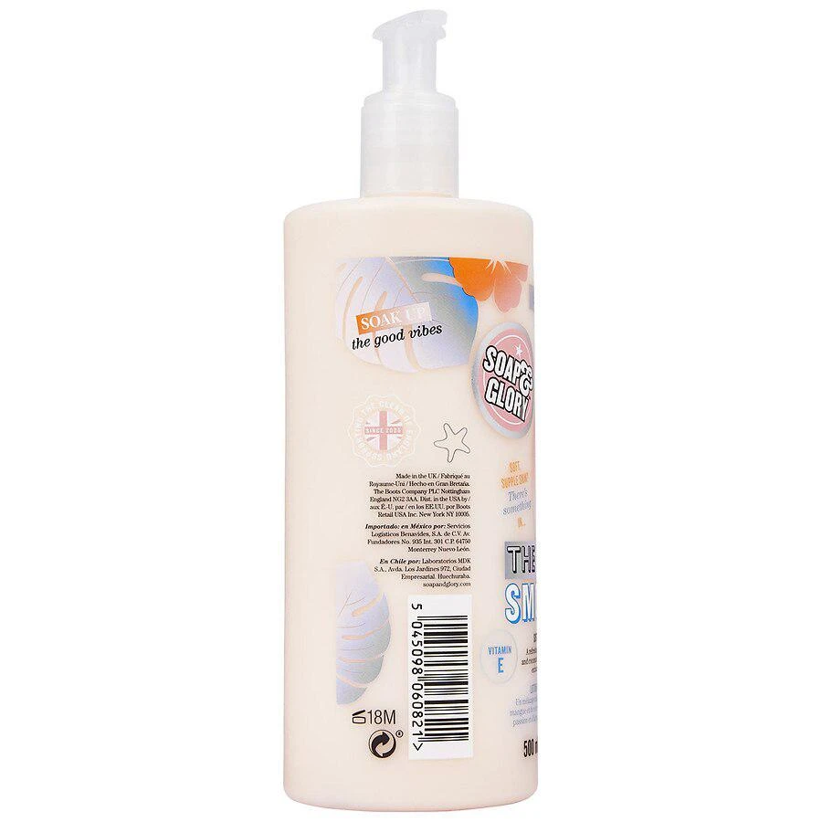 Soap & Glory Smooth Sailing Body Lotion 7