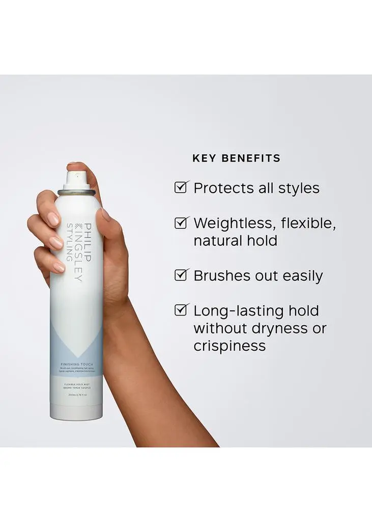 Philip Kingsley Finishing Touch Flexible Hold Mist 200ml 2
