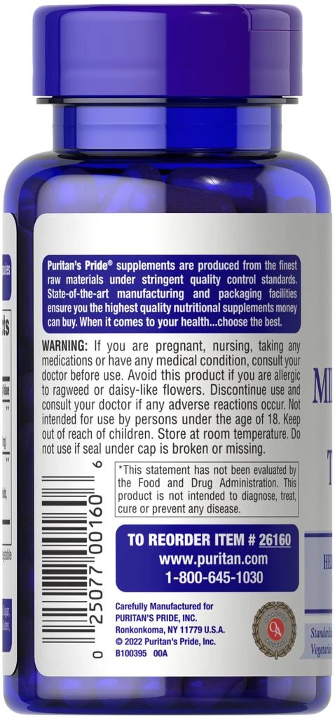 Puritan's Pride Milk Thistle & Turmeric 60 capsules 3