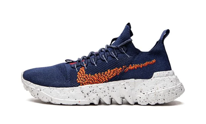 NIKE Nike Space Hippie 01 1