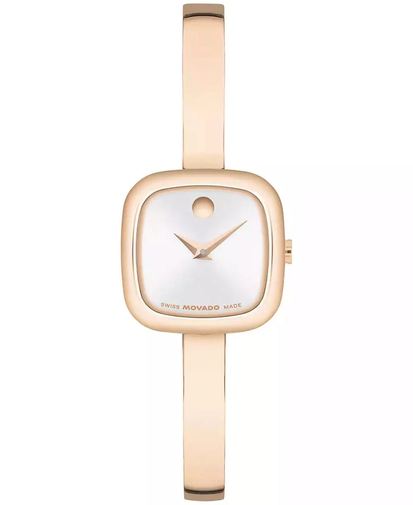 Movado Women's Museum Cushion Swiss Quartz Rose PVD Bangle Watch, 21.50mm 1
