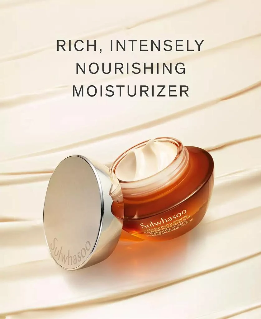 Sulwhasoo Concentrated Ginseng Rejuvenating Cream Rich, 1.7 oz. 9