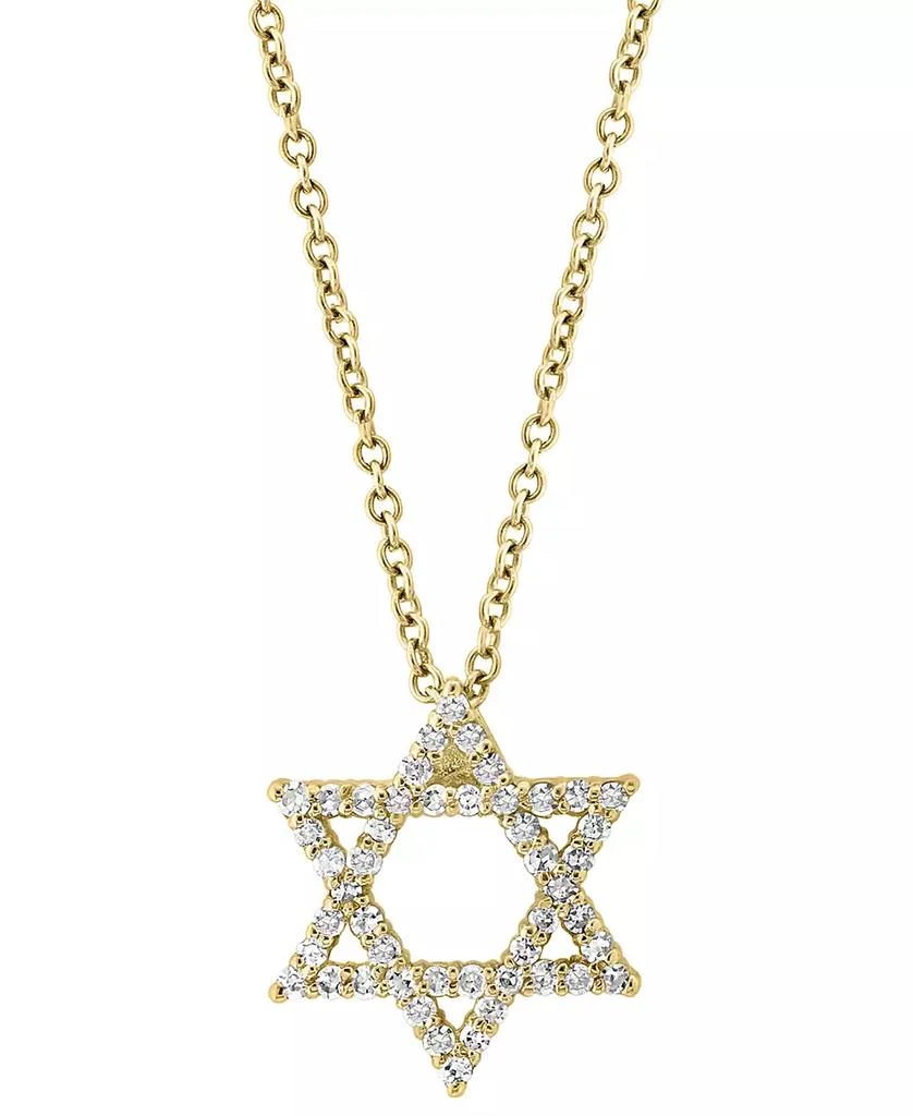Effy EFFY® Diamond Star of David 18" Pendant Necklace (1/4 ct. t.w.) in 14k Gold 1