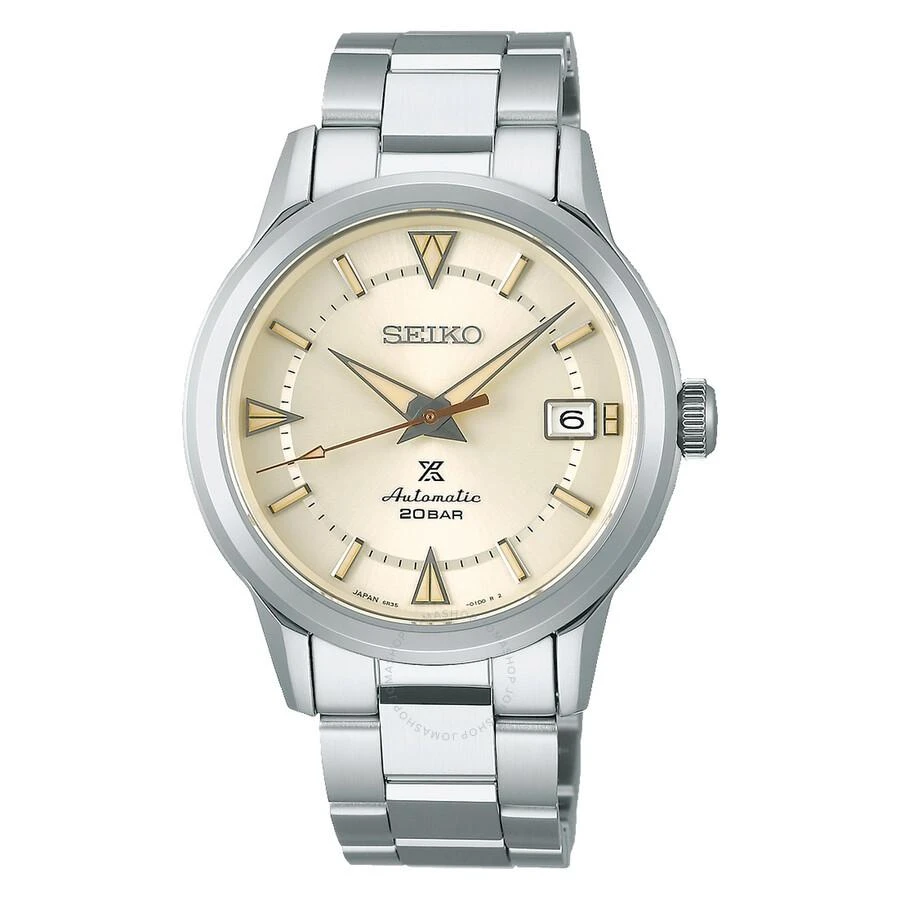 Seiko Seiko Prospex Automatic Men's Watch SPB241J1 1