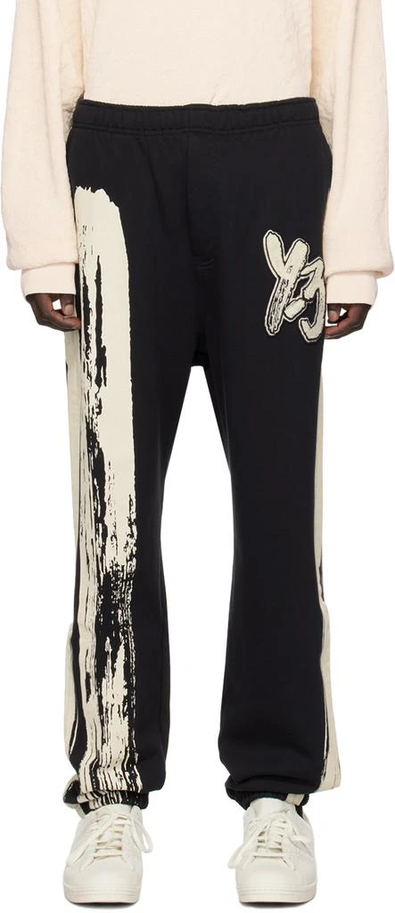 Y-3 Black & Off-White Printed Sweatpants 1