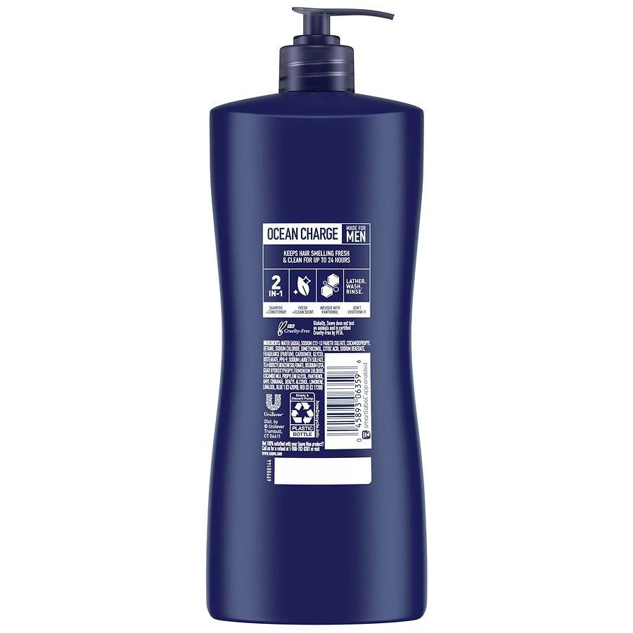 Suave 2-in-1 Shampoo and Conditioner Marine & Drift Wood 2