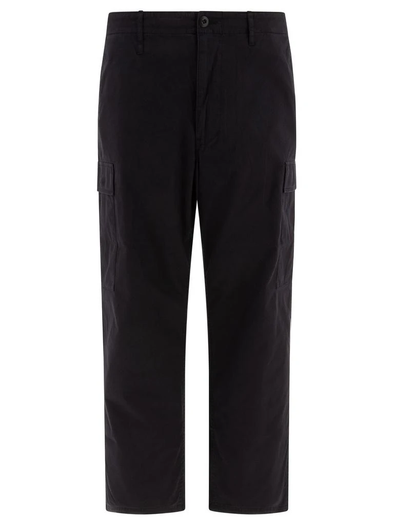 Human Made Human Made Cargo Pants 1
