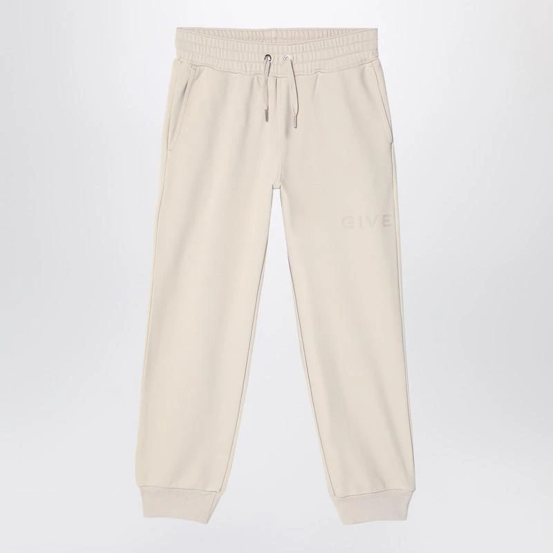 Givenchy Cream-colored jogging pants 1