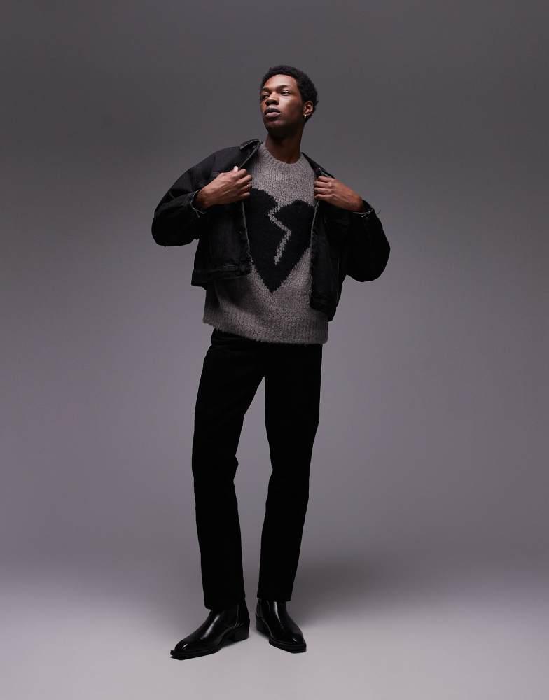 ALL SAINTS AllSaints Luvheart knitted jumper in gunmetal grey