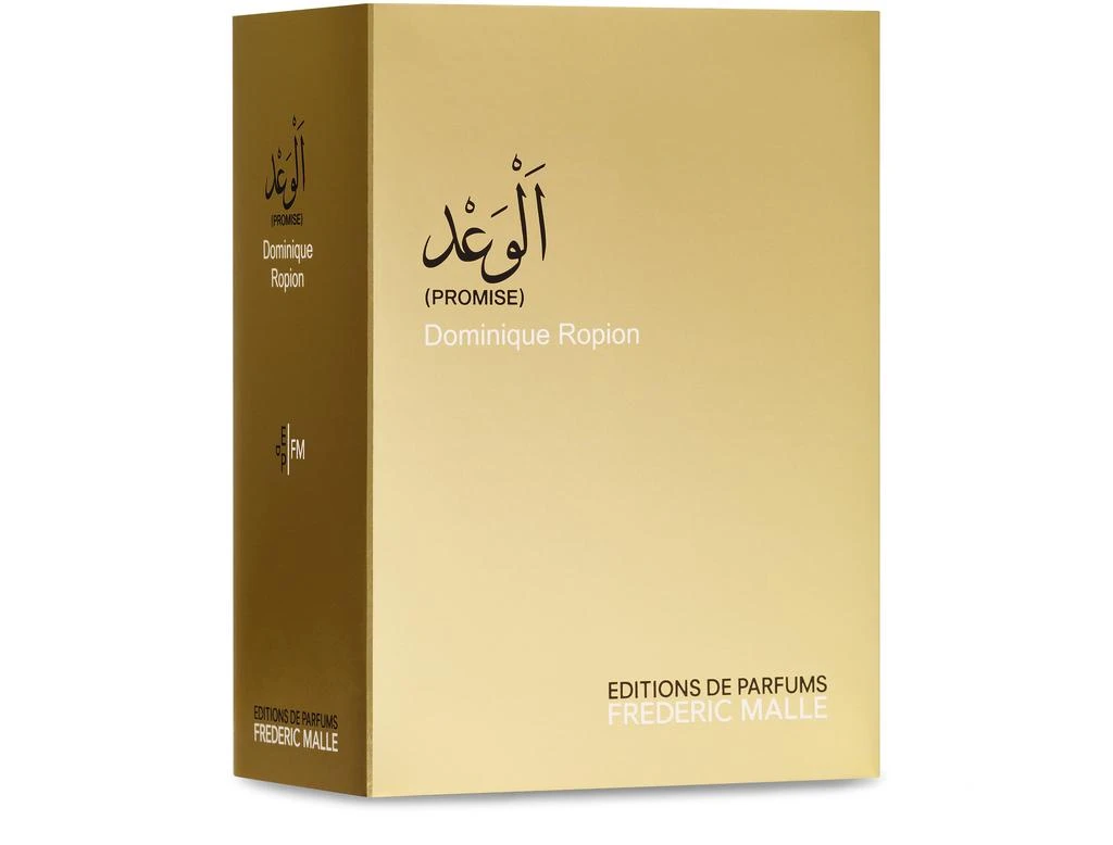 Frederic Malle Promise eau de parfum 50 ml 3