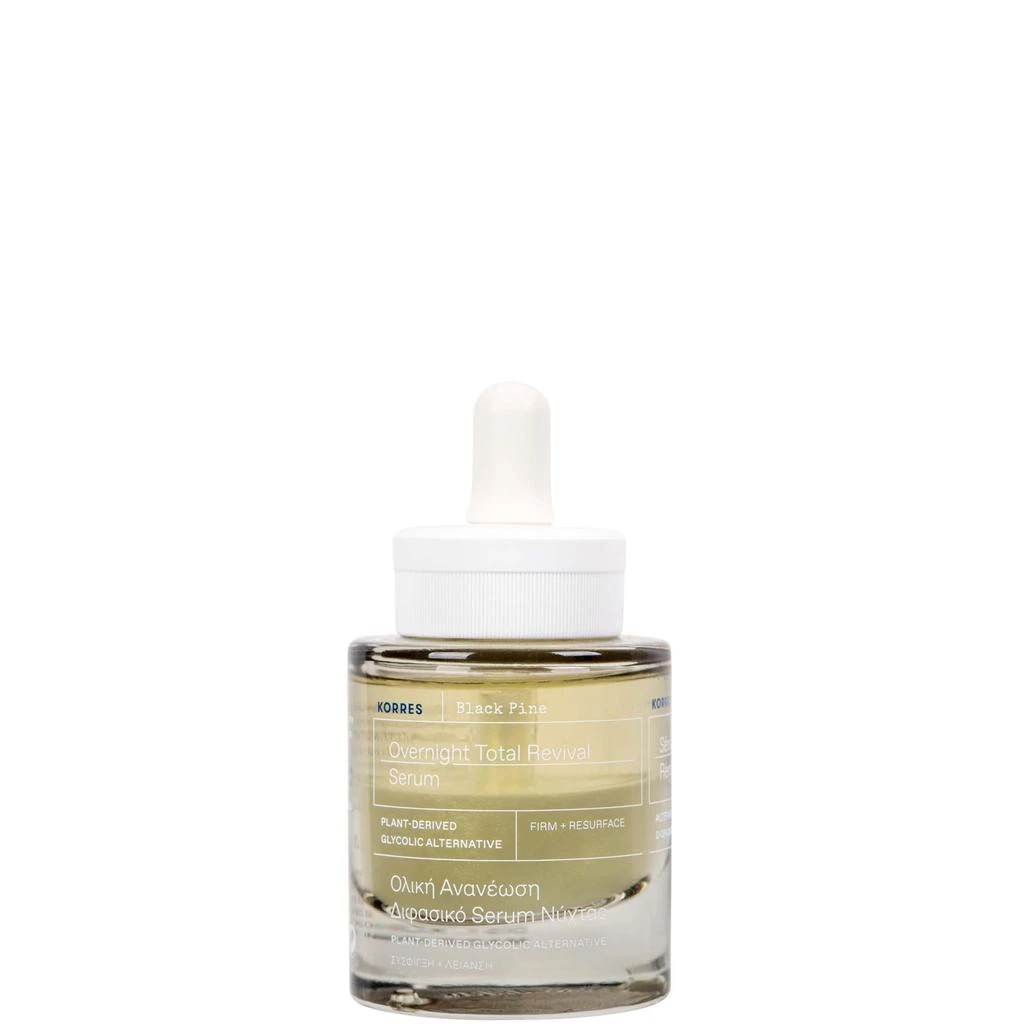KORRES Korres Black Pine Overnight Total Revival Serum 30ml 1