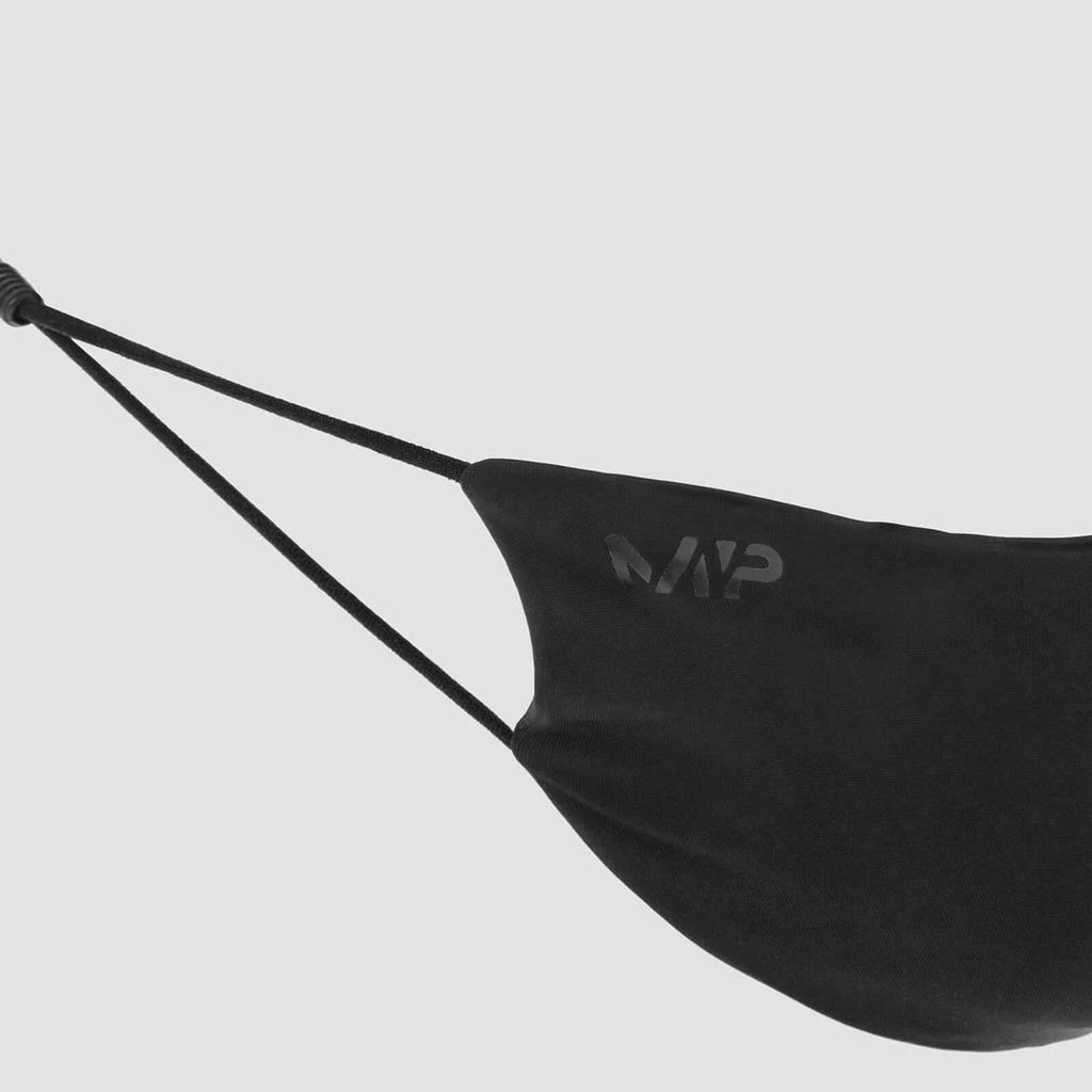 Myprotein MP Face Mask - Black 3