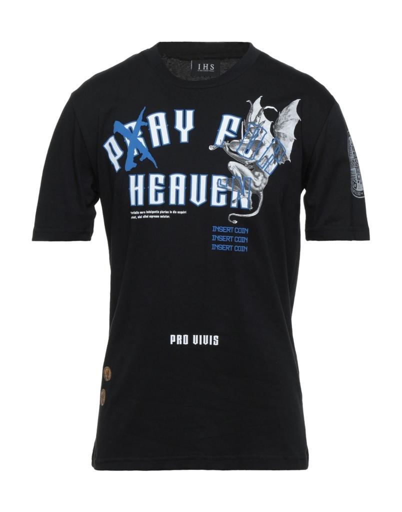IHS T-shirt