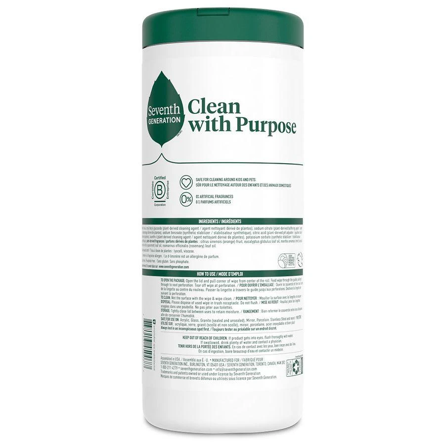 Seventh Generation Surface Wipes Garden Mint 2