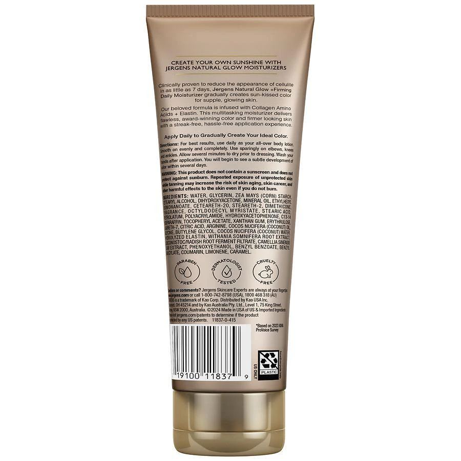 Jergens Natural Glow + Firming Self Tan Lotion 2