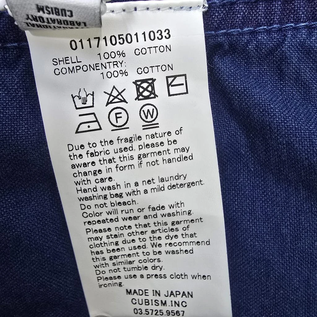 VisVim Lhamo Shirt in Blue Cotton 6