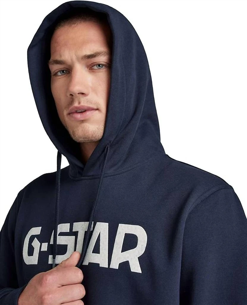 G-Star Hooded Sweatshirt In Blue Navy 3