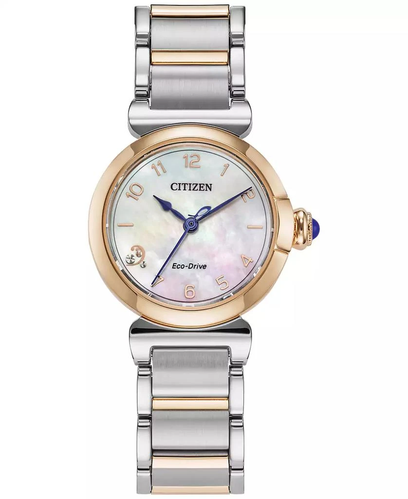 Citizen Eco-Drive Women's Two-Tone Stainless Steel Bracelet Watch 26mm 1