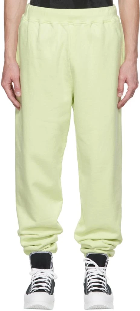 Aries Green Premium Temple Lounge Pants 1