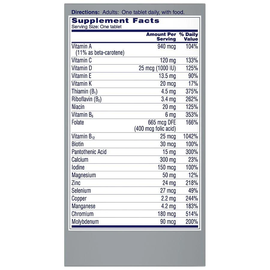 One A Day Women's 50+ Healthy Advantage Multivitamin Tablets 2