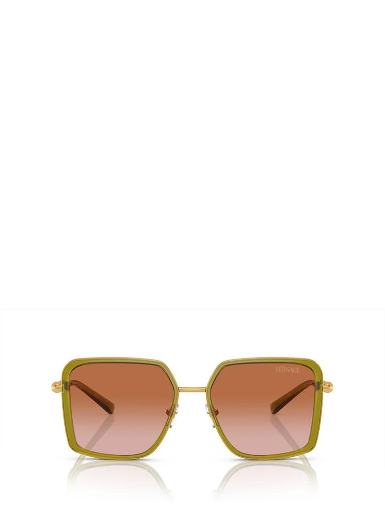 Versace Versace Eyewear Square Frame Sunglasses 1