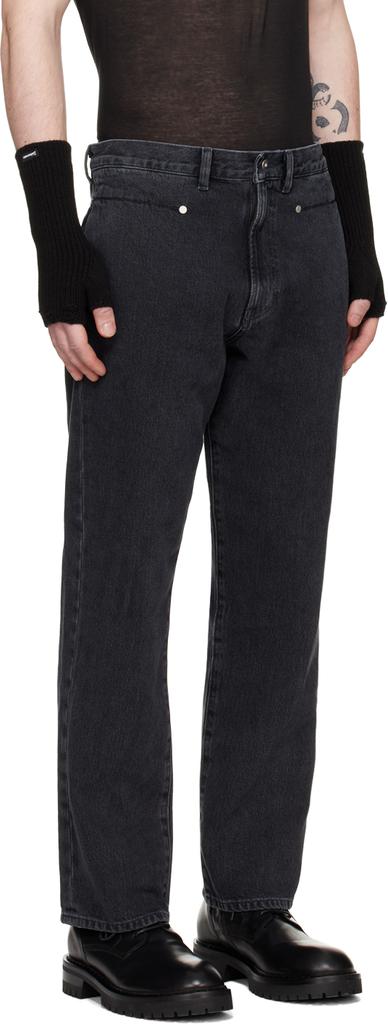 Omar Afridi Black Slim Jeans