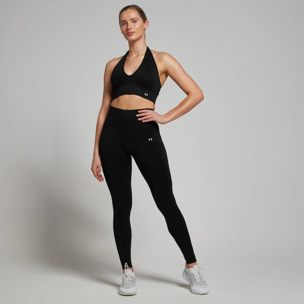 Myprotein MP Women's Tempo Seamless Halter Neck Bra 3