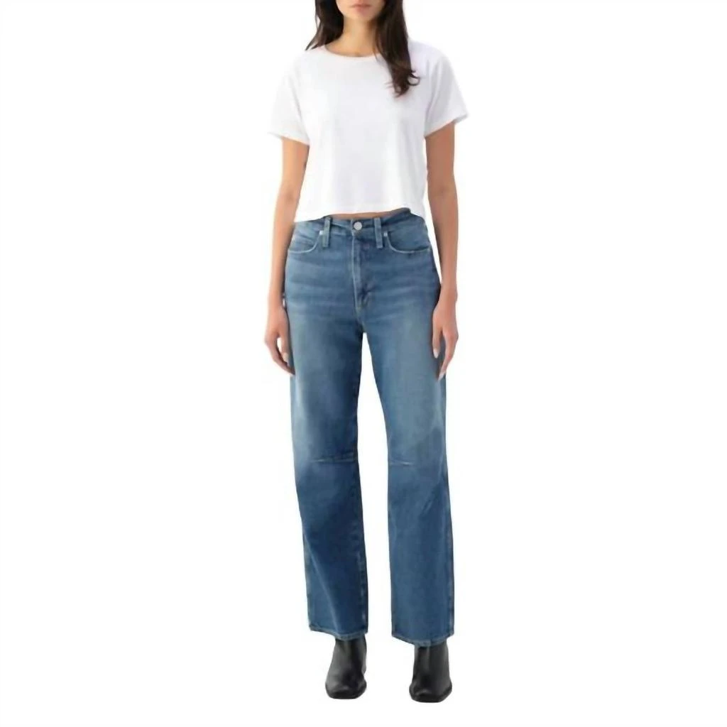 AMO Amo - Sandra Baggy Jean 1