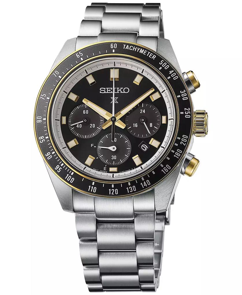Seiko Men's Solar Chronograph Prospex Speedtimer Stainless Steel Bracelet Watch 41mm