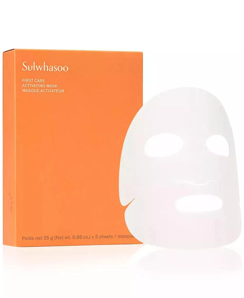 Sulwhasoo First Care Activating Mask, 5-Pk. 1