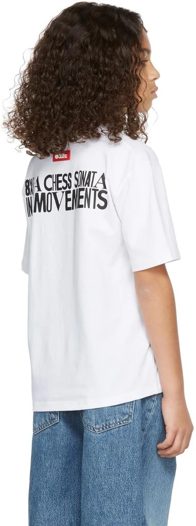 032c SSENSE Exclusive Kids White Chess T-Shirt 4
