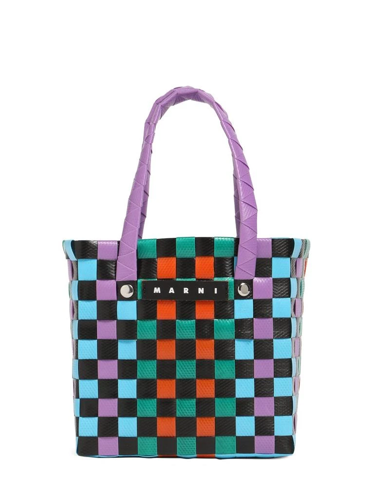 Color Block Woven Basket Bag W/ Logo undefined