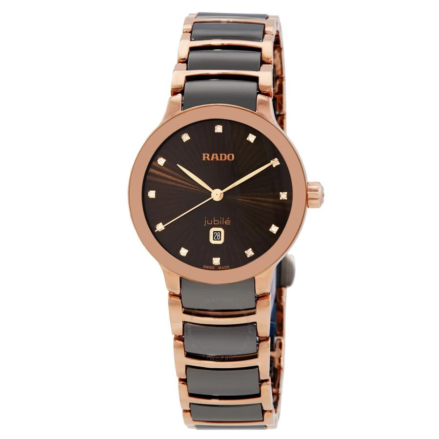 Rado Centrix Diamonds Quartz Brown Dial Ladies Watch R30024732 1