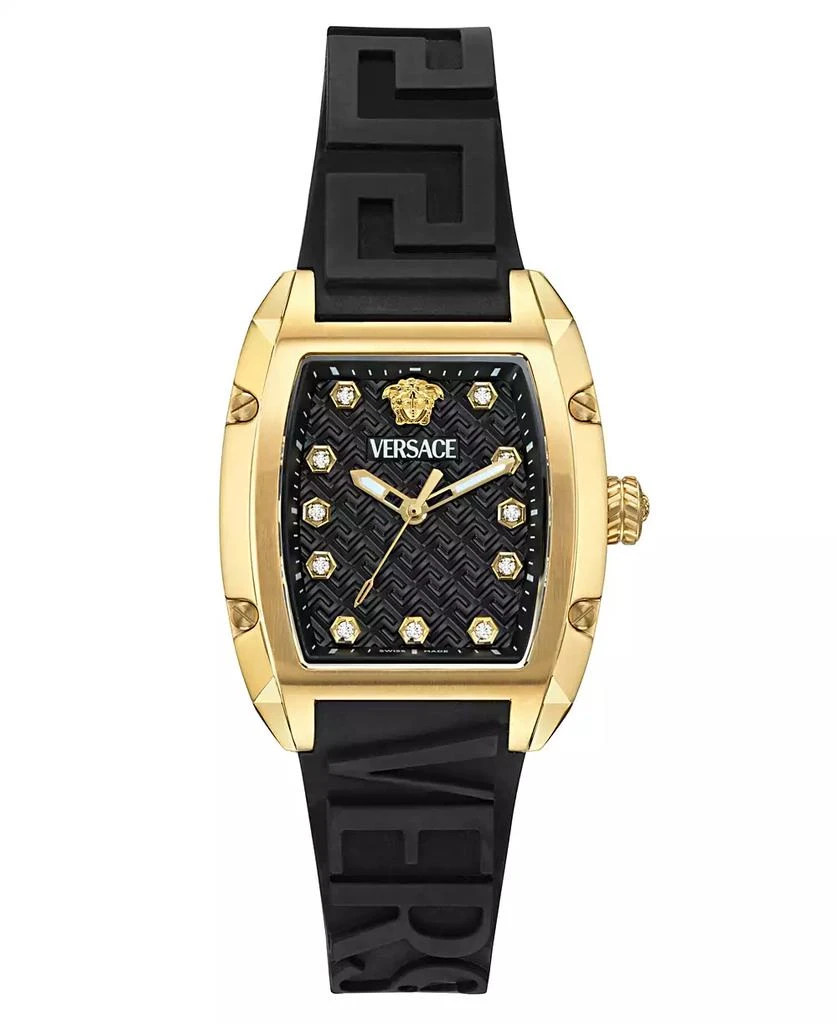 Versace Women's Swiss Diamond Accent Black Silicone Strap Watch 45x36mm 1
