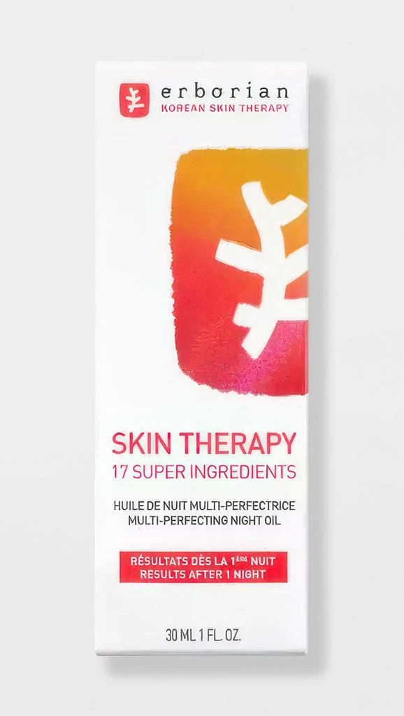 erborian Skin Therapy - Multi-Perfecting Night Oil Serum 4