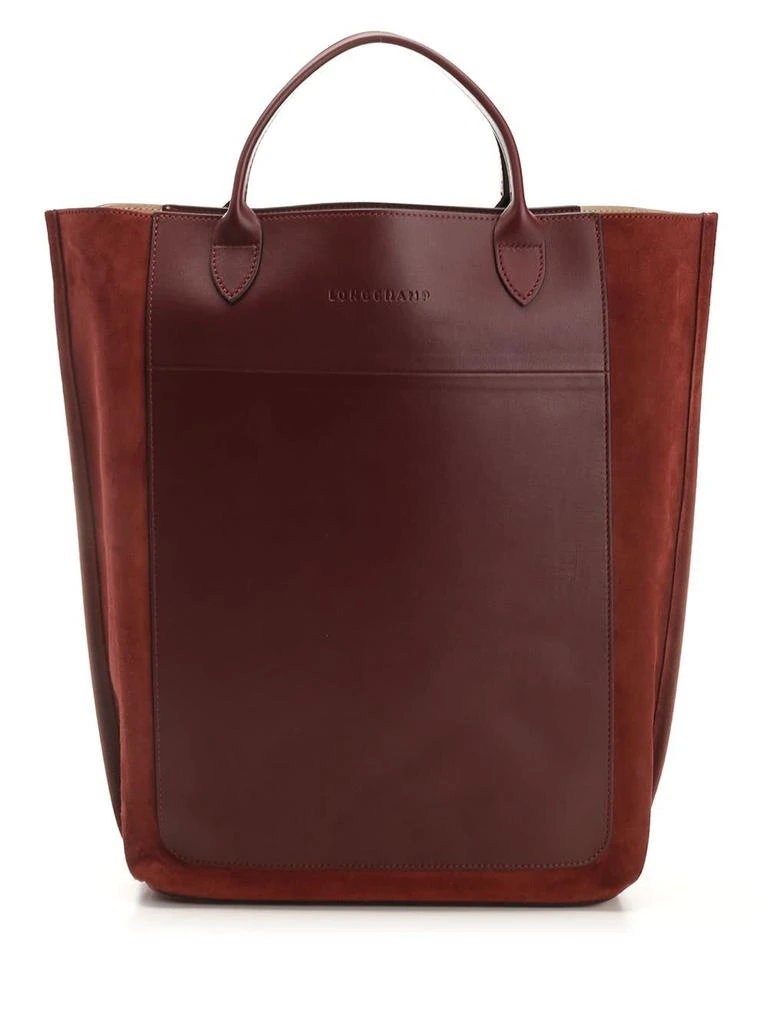 Longchamp M Cabas Logo Embossed Tote Bag 1