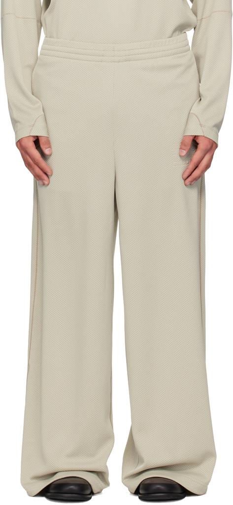 MM6 Off-White Salomon Edition Mesh Sweatpants