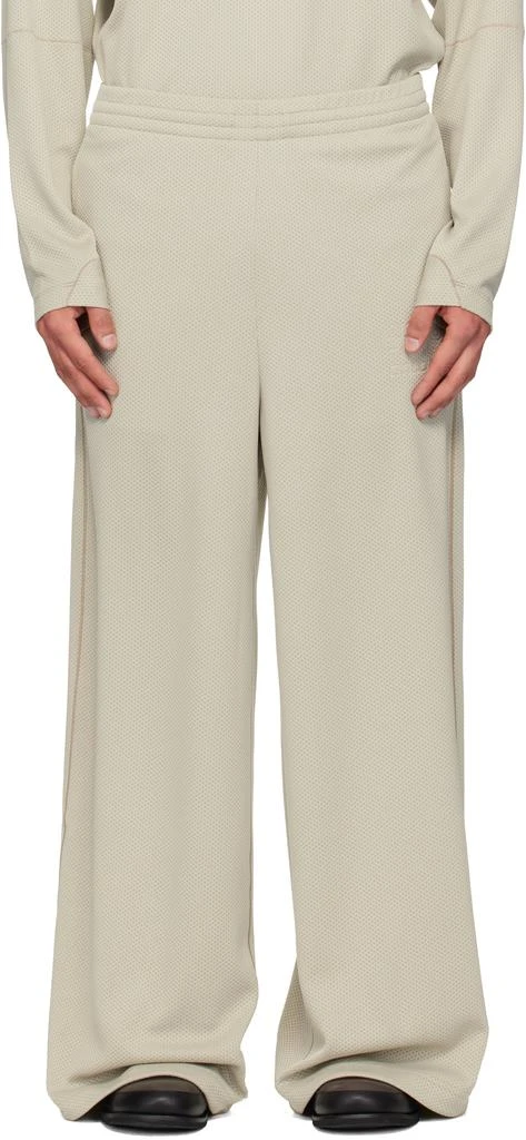 MM6 Off-White Salomon Edition Mesh Sweatpants 1