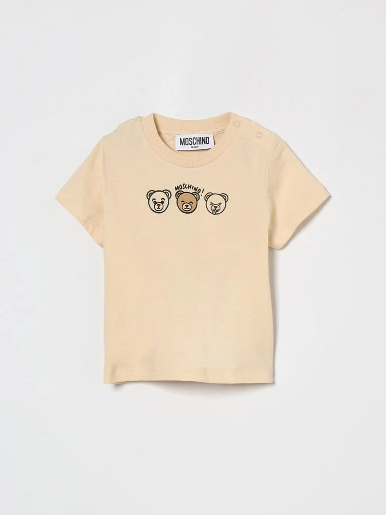 Moschino Sweater kids Moschino