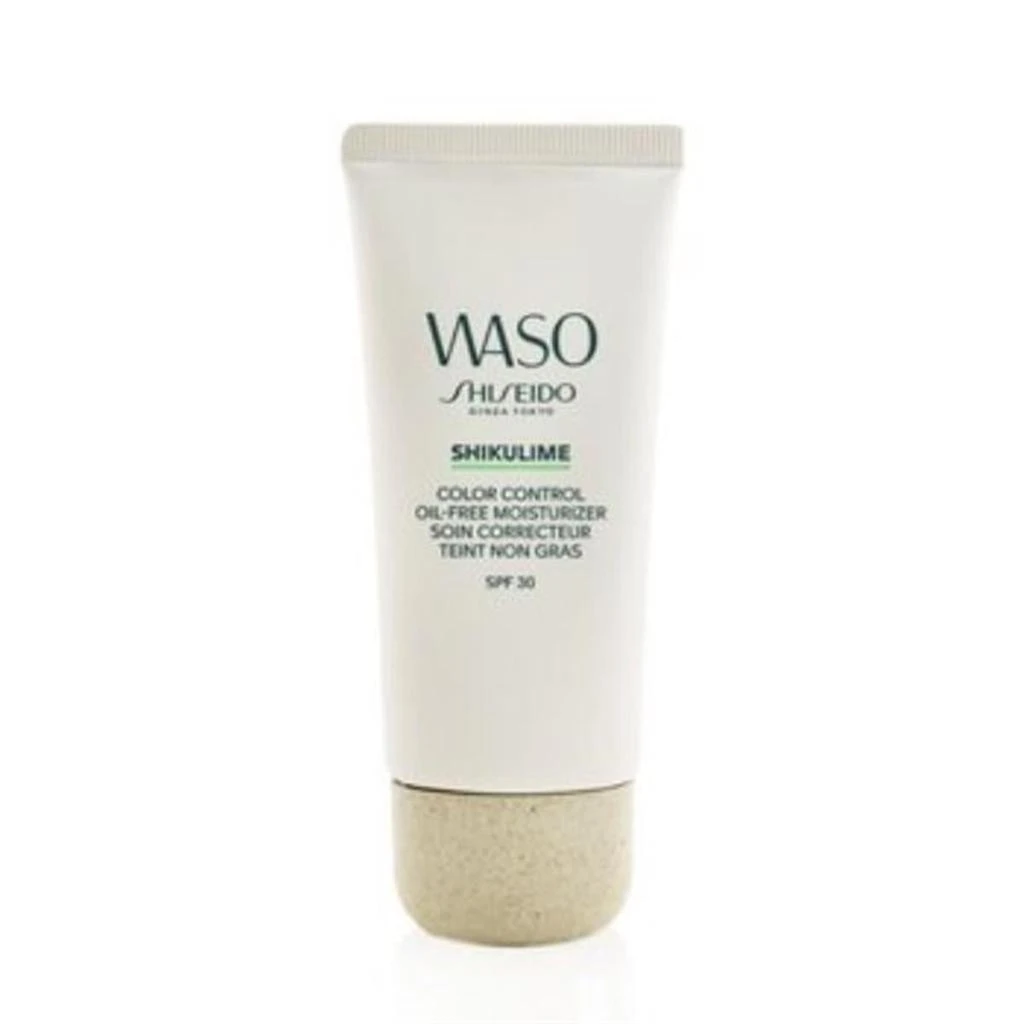 Shiseido 1.7 oz Waso Shikulime Color Control Oil-Free Moisturizer SPF 30 1