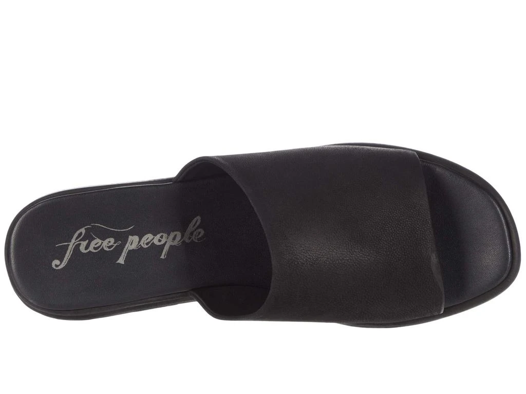 Free People Harbor Platform 2