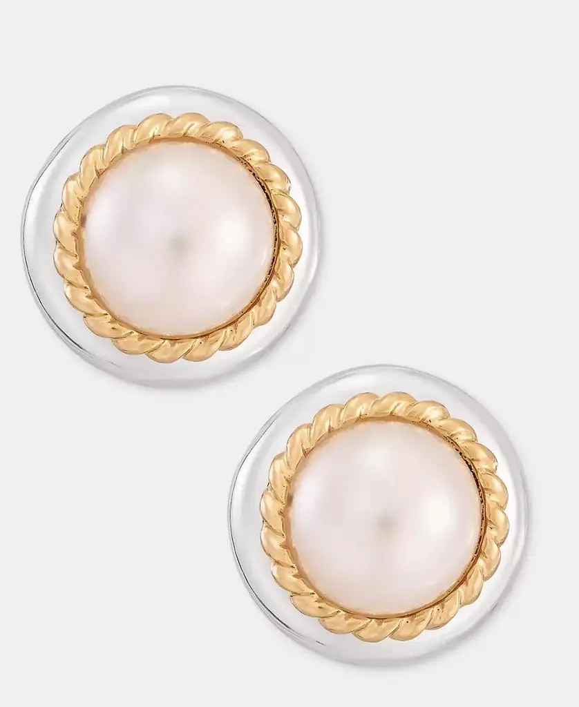 Anne Klein Two-Tone Roping Imitation Pearl Drama Stud Earrings