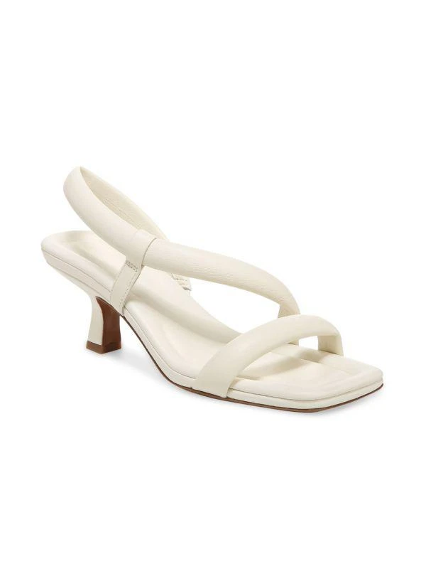 Vince Coline Strappy Leather Sandals 2