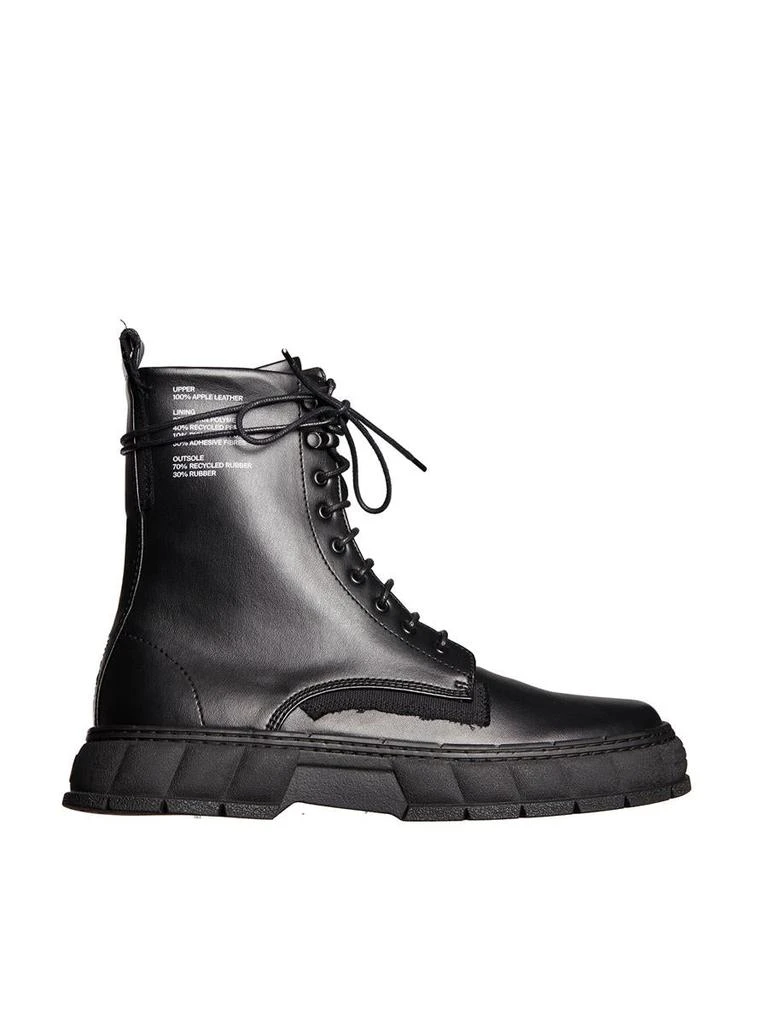Virón Virón Boots 1
