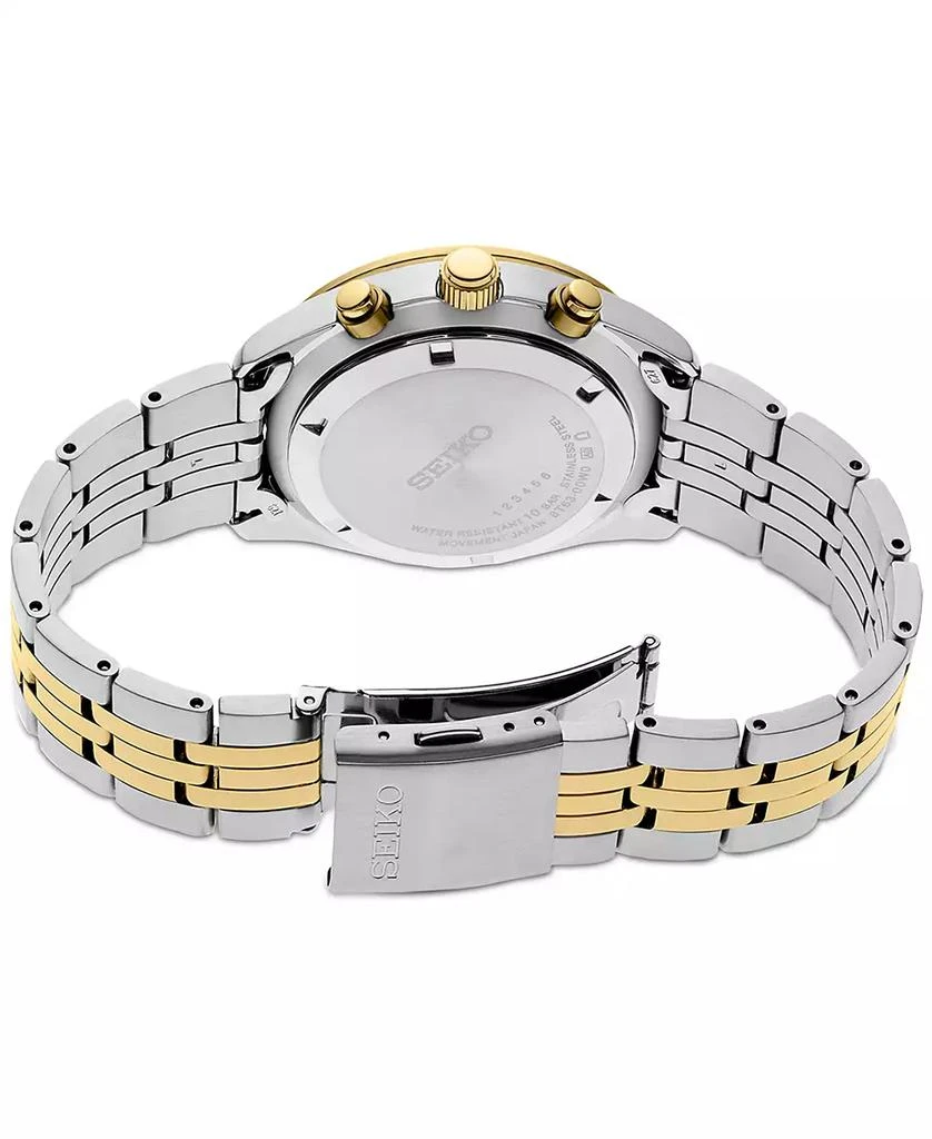 Seiko Men's Chronograph Essentials Two-Tone Stainless Steel Bracelet Watch 42mm 2