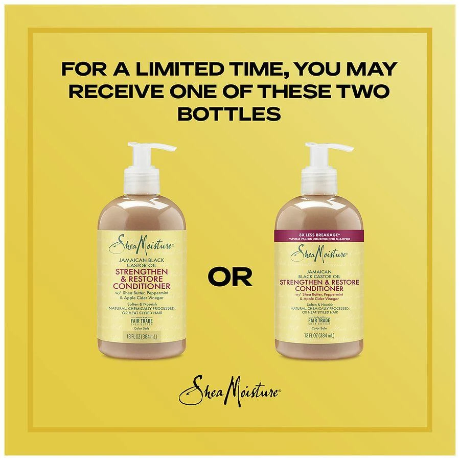 SheaMoisture Jamaican Black Caster Oil Strengthen & Restore Conditioner 8