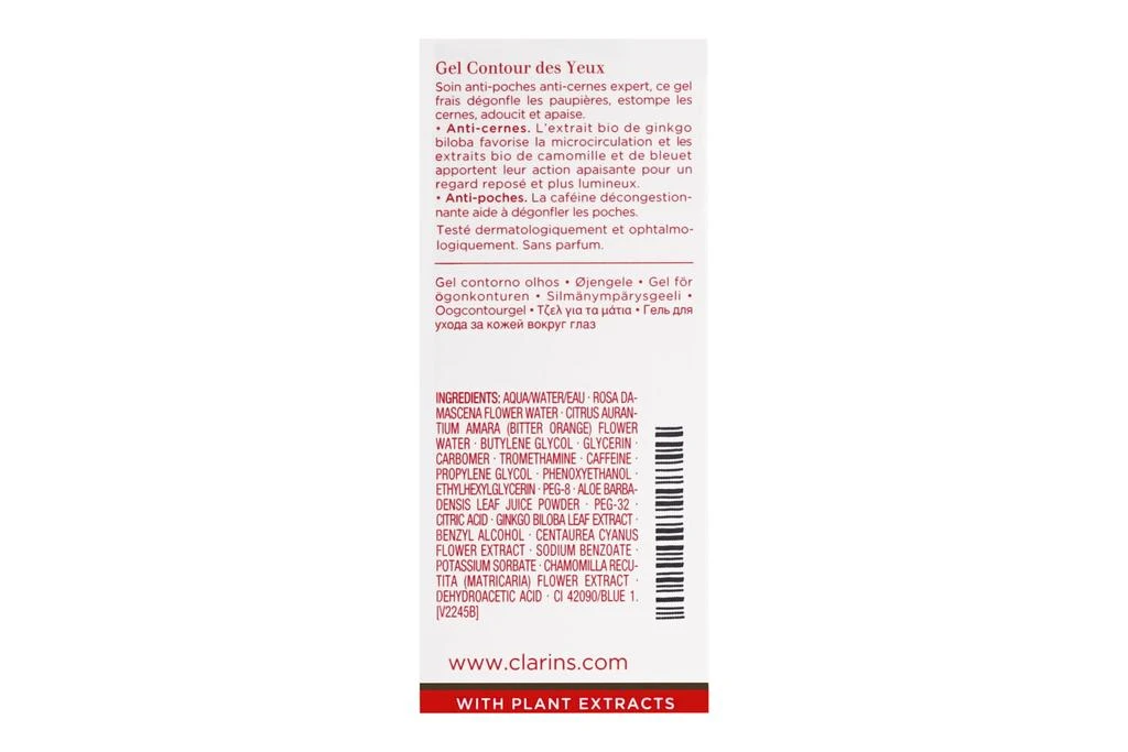 Clarins Clarins Eye Contour Gel All Skin Types 0.7 OZ 2